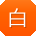 白霞er