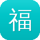 福清网站建设图标