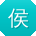 侯鹏先生