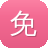 免费蜘蛛池搭建教程图