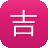 吉安网站建设
