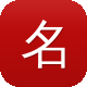 名风seo图标