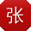 张宇TT