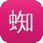 蜘蛛池有什么用的
